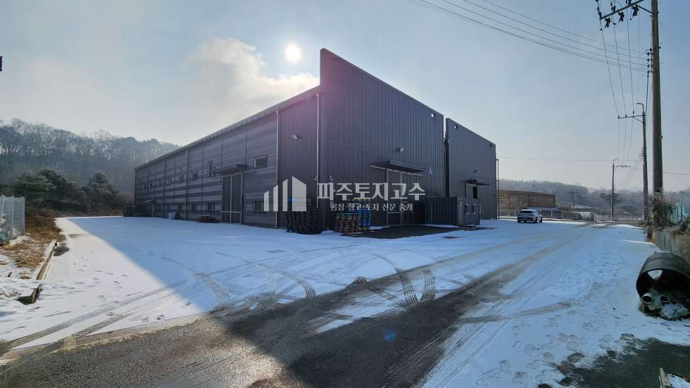 경기 파주시 탄현면 오금리 오금리 공장 590평 층고11.5 하수직관 단독마당 40피트 매매 매물번호 10647 사진 4