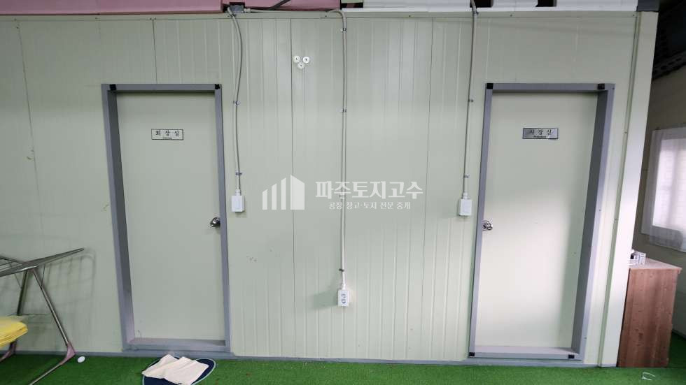 경기 파주시 탄현면 축현리 축현리 금속업종 공장 151평 임대 사무실 층고8.2 전력30kw 월세 매물번호 10444 사진 14