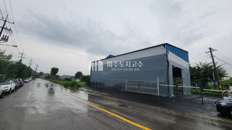 경기 파주시 광탄면 창만리 창만리 창고.사무실.주택 93평 매매 호이스트 단독마당 매매 매물번호 10099 사진 7
