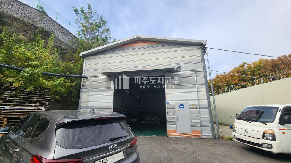 150평