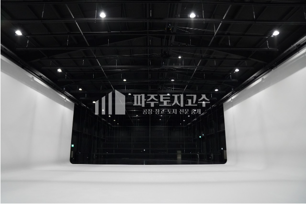 530평