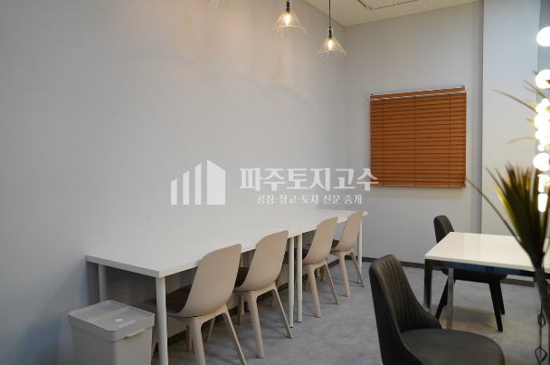 530평