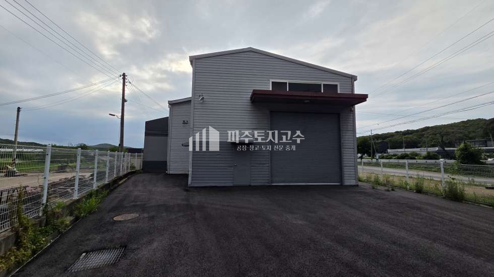 경기 파주시 광탄면 마장리 가,나동 마장리 2차선변 공장 200평+가설60평 내부사무실 랙시설 층고8 40피트 민원무 월세 매물번호 11355 사진 7