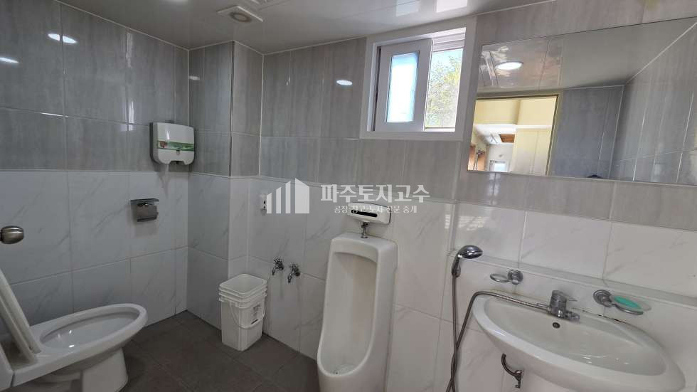 53평