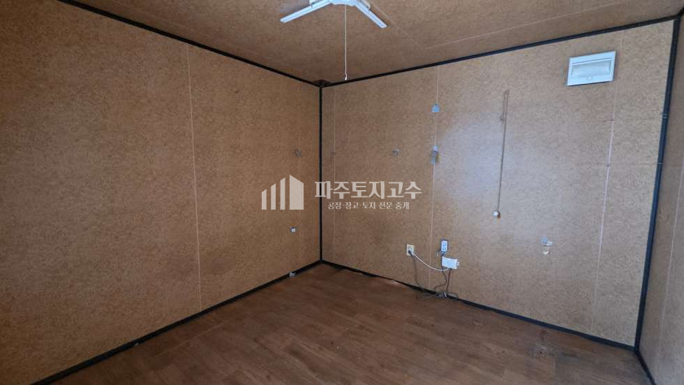 컨테이너사무실