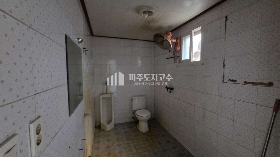 화장실