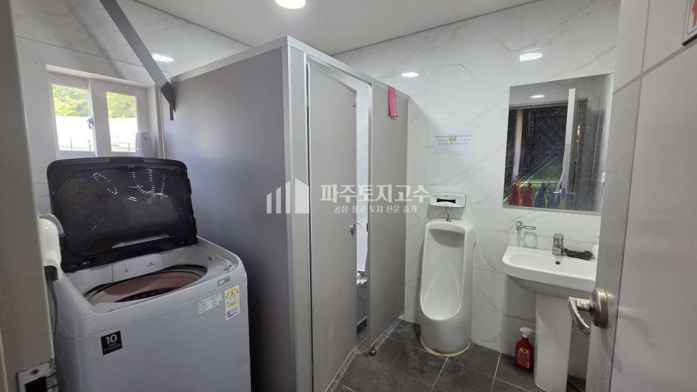 208평