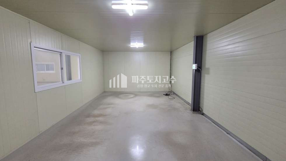 181평