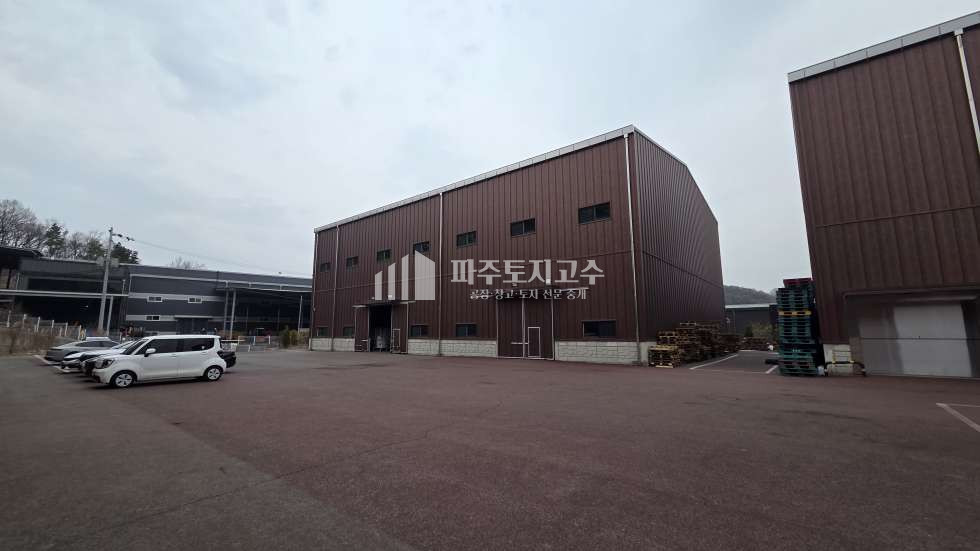 265평