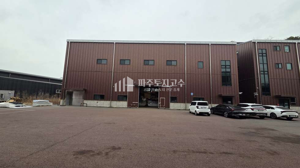 500평