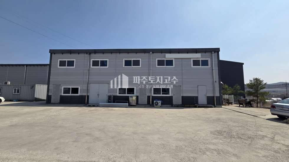 사무동 123평