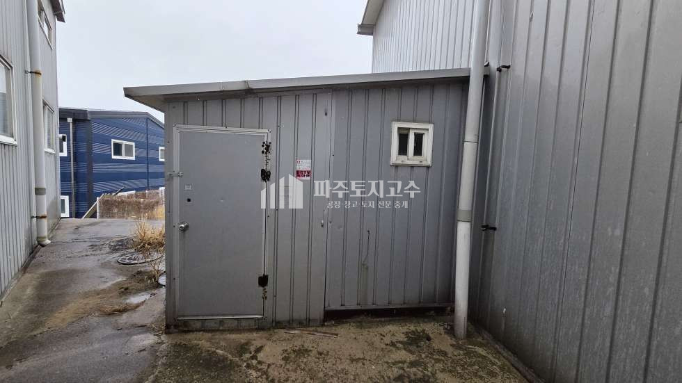 가설창고 3평