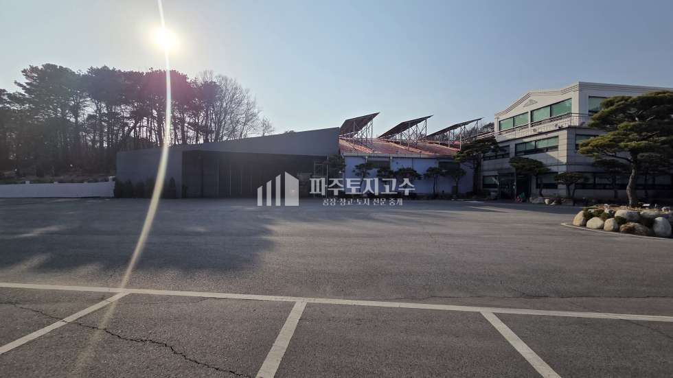 전경