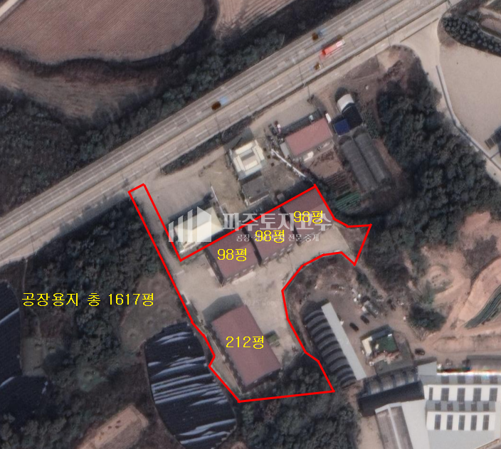 전경