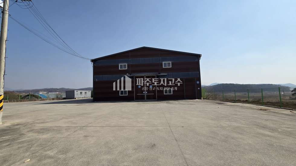 전경