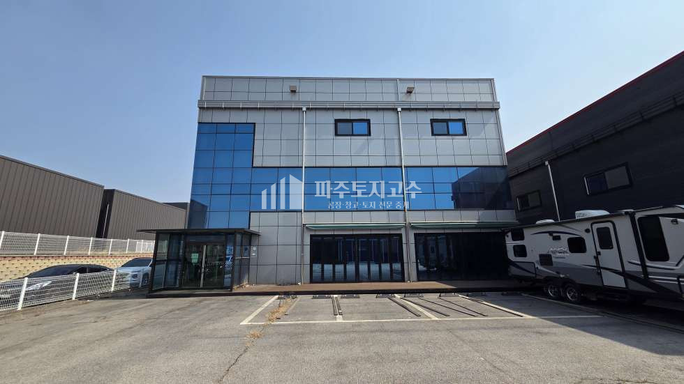 사무동