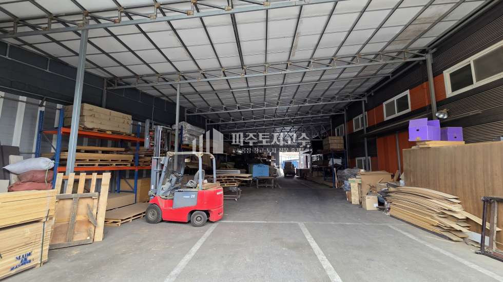 전경