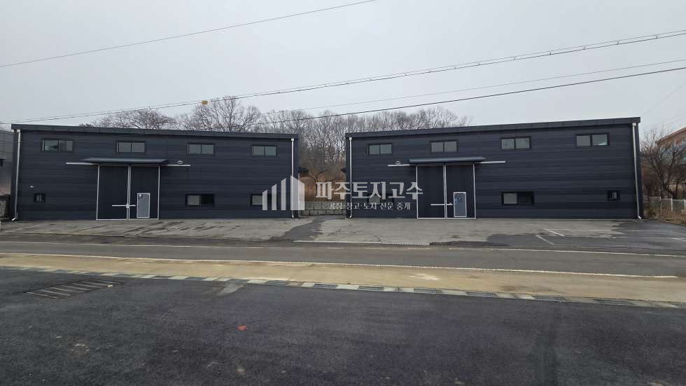 경기 파주시 맥금동 맥금동 2종제조 60평 2동 하수직관 층고7.8 대형차 단독마당 매매 매물번호 11082 사진 2