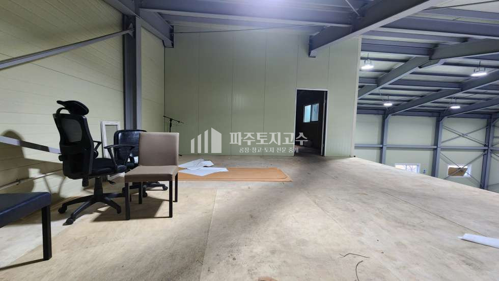 경기 파주시 파주읍 봉암리 봉암리 공장 200평+가설30평 2층사무실 전력65kw 층고8 40피트 단독마당 민원무 매매 매물번호 11006 사진 10