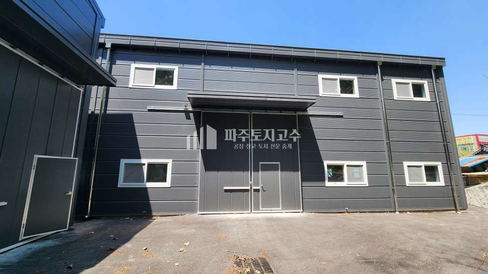 경기 파주시 야동동 야동동 신축 2종제조 188평 층고8.7 하수직관 단독마당 40피트 매매 매물번호 10926 사진 5