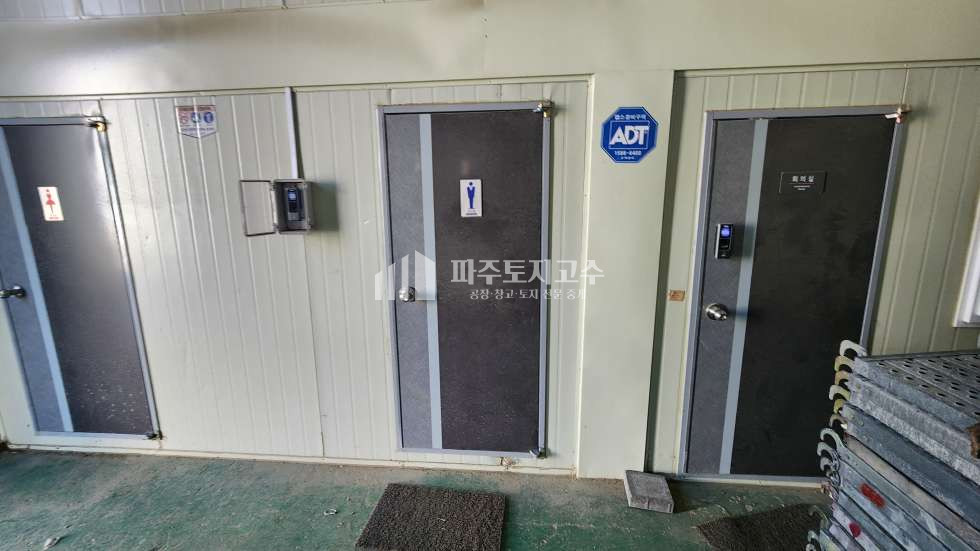 경기 파주시 파주읍 봉암리 봉암리 2종제조 150평 토지808평 매매 전력45kw 층고5 40피트 민원무 매매 매물번호 10633 사진 16